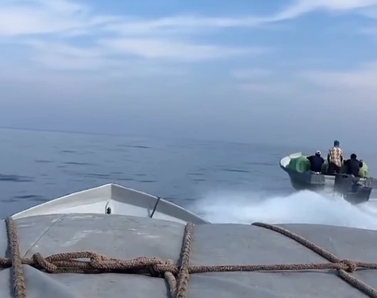 Strait of Hormuz
